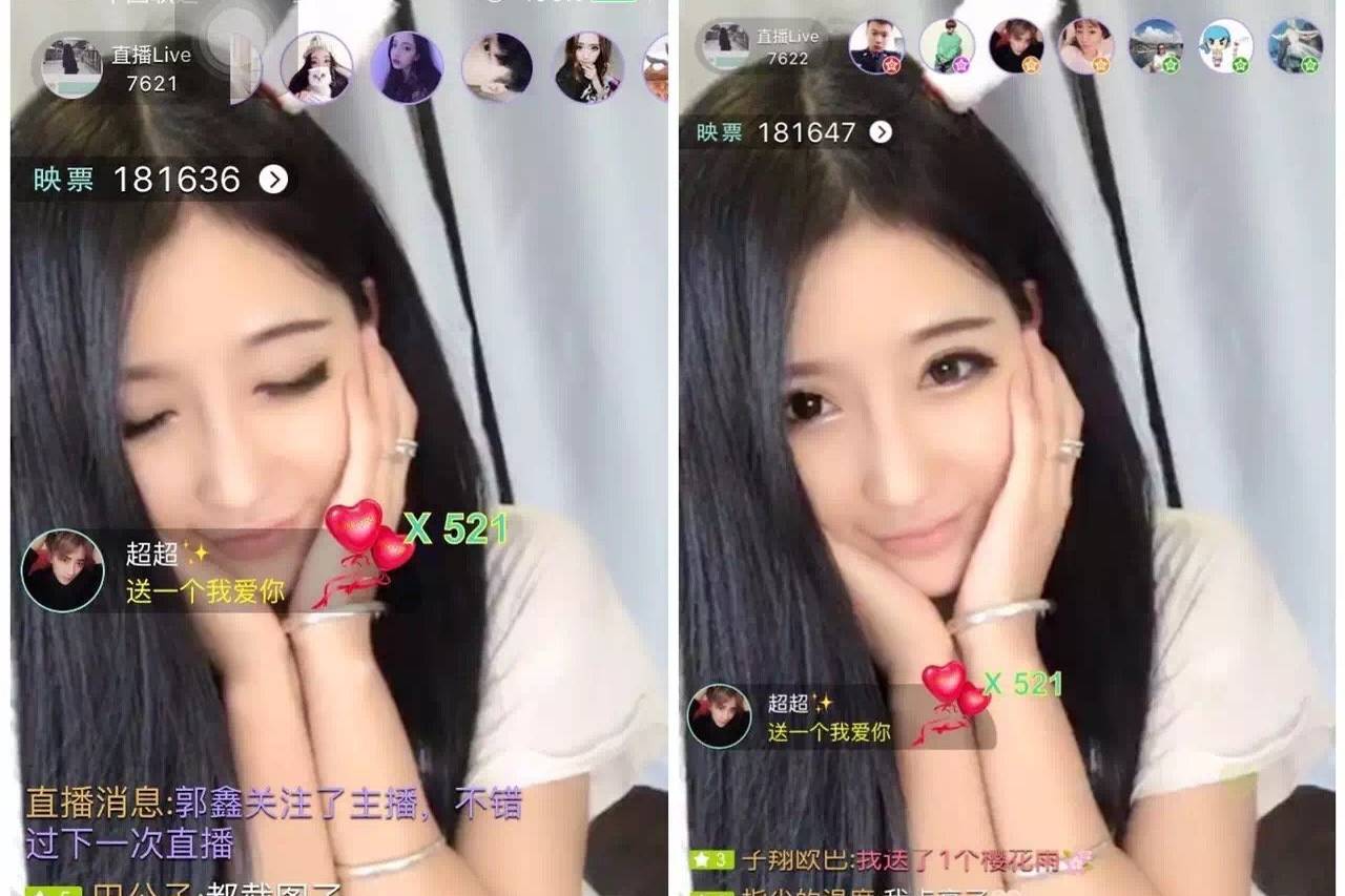 China Perketat Keran Tipping Live Streaming, Anak Di Bawah 16 Tahun Wajib Izin Wali