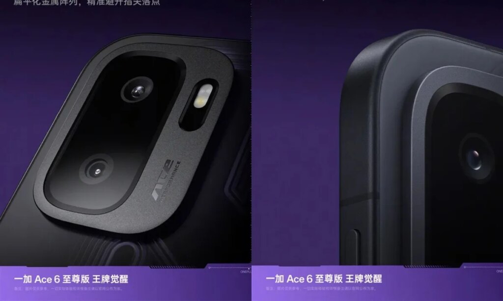OnePlus Siapkan Ponsel Gaming Ultra, Layar 165Hz dan Baterai 8.500mAh Mengubah Standar