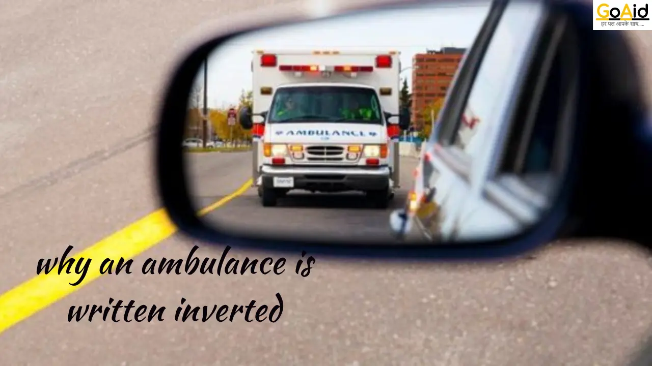 Tulisan Ambulans Dibalik Bukan Salah, Ternyata Supaya Cepat Terbaca di Spion