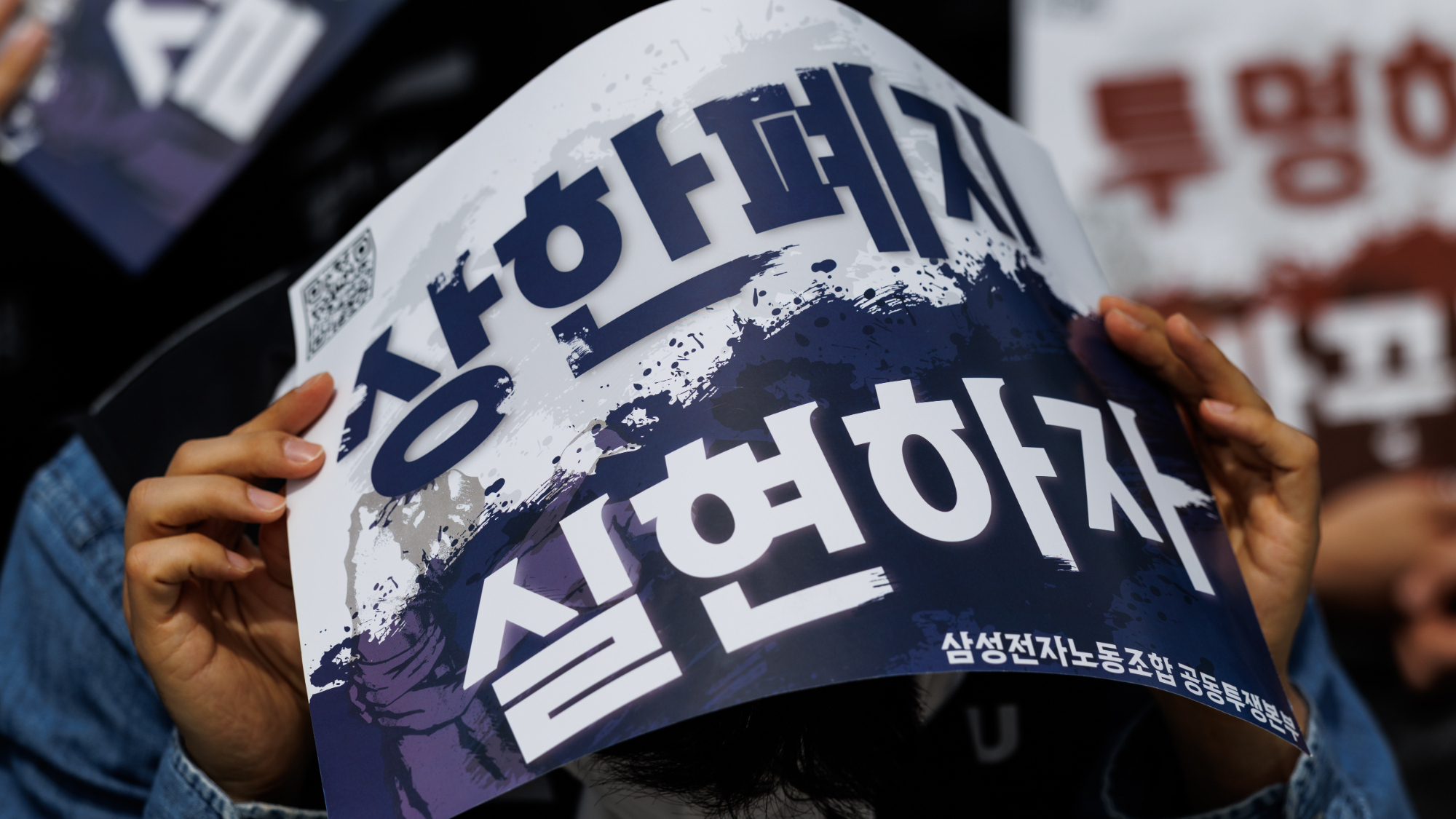 Demo Buruh Samsung Ancam Produksi Chip, Pemerintah Korea Selatan Waswas Ekonomi Terpukul
