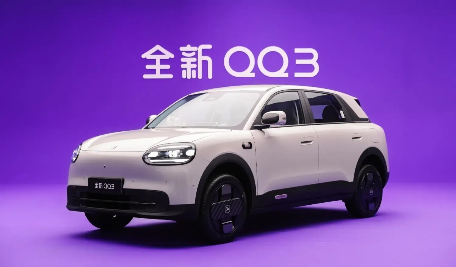 Chery QQ Bangkit Lebih Futuristis, GAC Aion UT Mulai Terdesak di EV Murah Asia