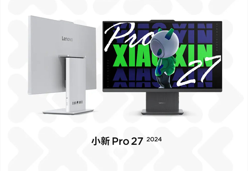 Lenovo Xiaoxin Pro 27 2026 Bawa Layar 120Hz Ke All-In-One, Meja Kerja Terasa Naik Kelas