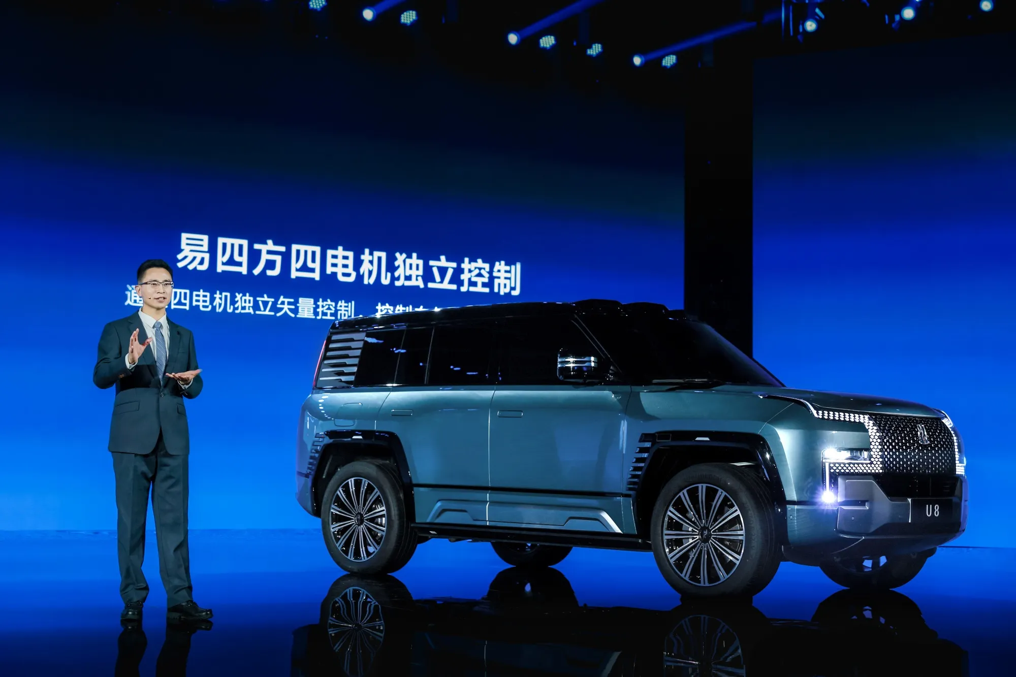 BYD Punya Mobil Listrik Rp 199 Juta, Peta Harga Lengkapnya Kini Bergeser Lagi