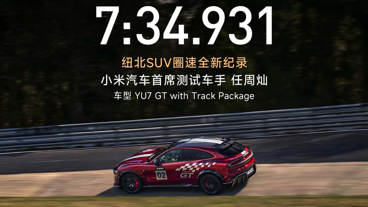 Xiaomi YU7 GT Pecahkan Rekor Nürburgring, SUV 990 HP Ini Belum Dijual Resmi