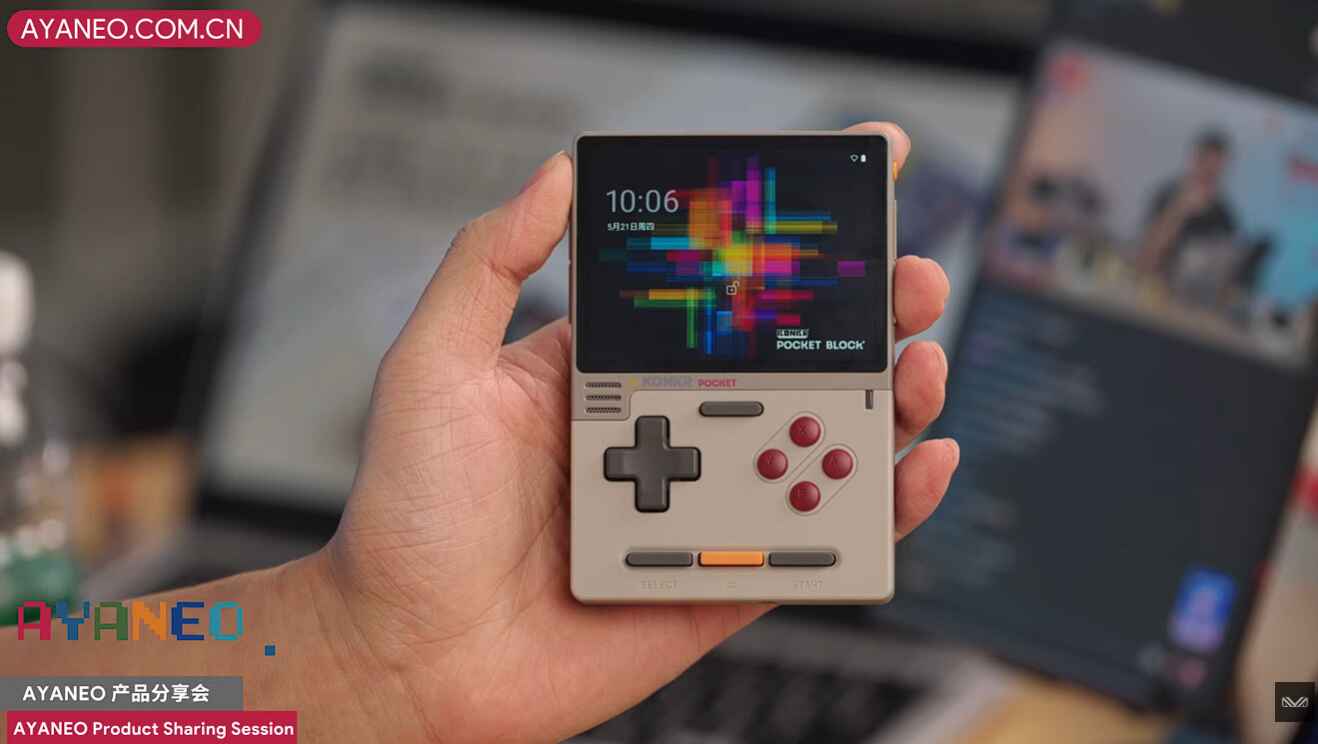 Ayaneo Kenalkan Konkr Pocket Block, Handheld Mini AI Yang Lebih Murah Dari Jajaran Premiumnya