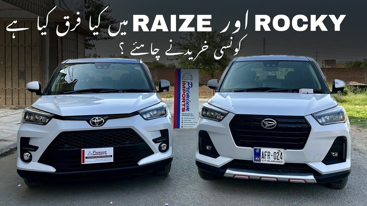 42 Ribu Mobil Daihatsu Terkirim Ke Jepang, Raize Jadi Penopang Terbesar