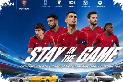 Changan Gandeng Timnas Portugal, Cara Serius Menembus Eropa Lewat Sepak Bola