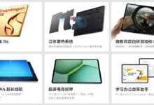iQOO Pad 5c Meluncur Diam-Diam, Snapdragon 8s Gen 3 dan Baterai 10.000mAh Langsung Menggoda
