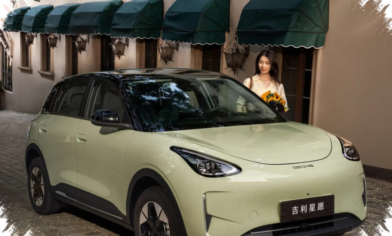 Desain Geely Star Wish Bikin Boros Angin, Baterai Bisa Lebih Hemat Belasan Persen