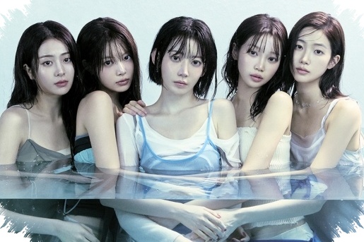 LE SSERAFIM Pecahkan Rekor Lagi, Jadi Girl Group K-Pop Pertama di iHeartRadio Music Festival