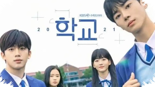 Lee Kang, Murid Pendiam yang Menghancurkan Profesor Tanpa Kekerasan