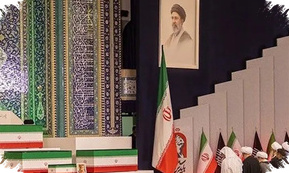 Delegasi Dunia Tiba di Teheran, Ujian Diplomasi di Tengah Pemakaman Khamenei