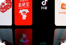 China Perketat Pengawasan E-Commerce, Platform Digital Kini Siap Hadapi Sanksi Baru