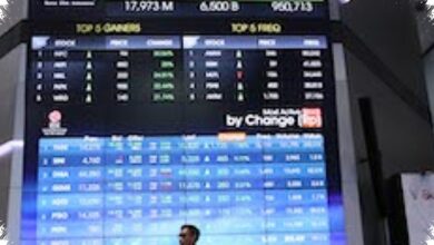 BEI Kaji Aturan Baru Saham Papan Khusus, Investor Perlu Siaga