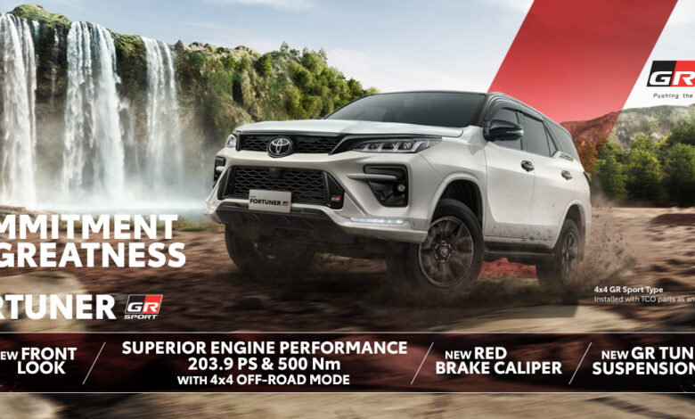Toyota Fortuner 2.8 VRZ GR Sport 4x4 2026 Makin Gahar, Kabin Kini Terasa Lebih Premium