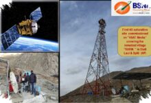 BSNL Luncurkan Ponsel Satelit, Bisa Telepon Saat Sinyal Hilang Total