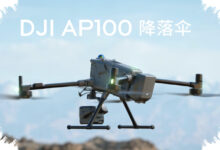 DJI AP100 Hadir untuk Matrice 400, Parasut yang Bisa Menekan Risiko Jatuh