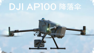 DJI AP100 Hadir untuk Matrice 400, Parasut yang Bisa Menekan Risiko Jatuh