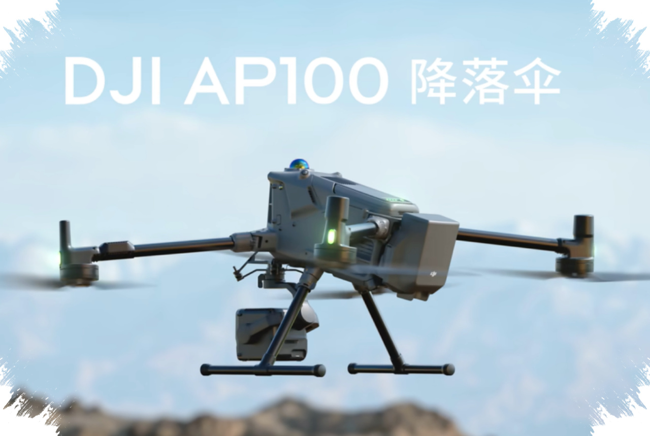 DJI AP100 Hadir untuk Matrice 400, Parasut yang Bisa Menekan Risiko Jatuh