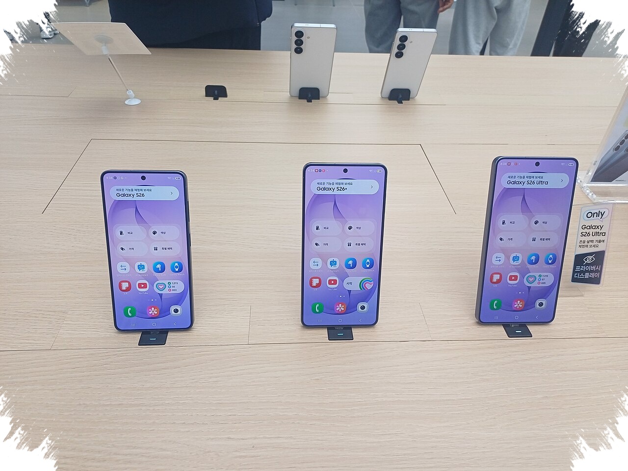 Galaxy S26 Laris Keras, Samsung Tambah Produksi Juli Karena Permintaan Meledak
