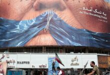 Ketegangan di Selat Hormuz Makin Panas, Negosiasi Iran dan AS Kembali Diguncang