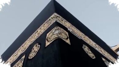 Makkah Siap Gelap Total 5 Menit, Gerhana Matahari 2027 Akan Jadi Momen Langka