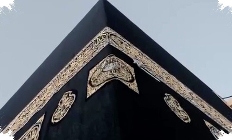 Makkah Siap Gelap Total 5 Menit, Gerhana Matahari 2027 Akan Jadi Momen Langka