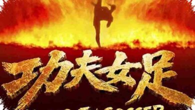 Stephen Chow Kembali Guncang Bioskop China, Kung Fu Soccer Tembus Rp1,21 Triliun dalam 2 Hari