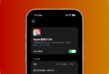 Apple Intelligence Dapat Lampu Hijau di China, Tapi Kapan Hadirnya Masih Misteri