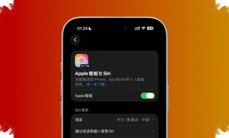 Apple Intelligence Dapat Lampu Hijau di China, Tapi Kapan Hadirnya Masih Misteri