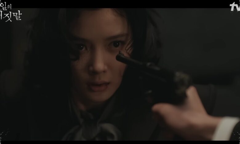 Teaser 100 Days of Deception, Romansa Kim You Jung dan Jinyoung Dikepung Intrik Politik