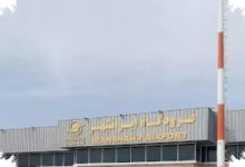 Proyektil AS Rusak Bandara Iranshahr, Warga Sipil Terluka di Tengah Operasi Iran