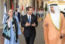 Herzog Bawa Nama MBS, Perdamaian Israel-Arab Saudi Disebut Jadi Impian