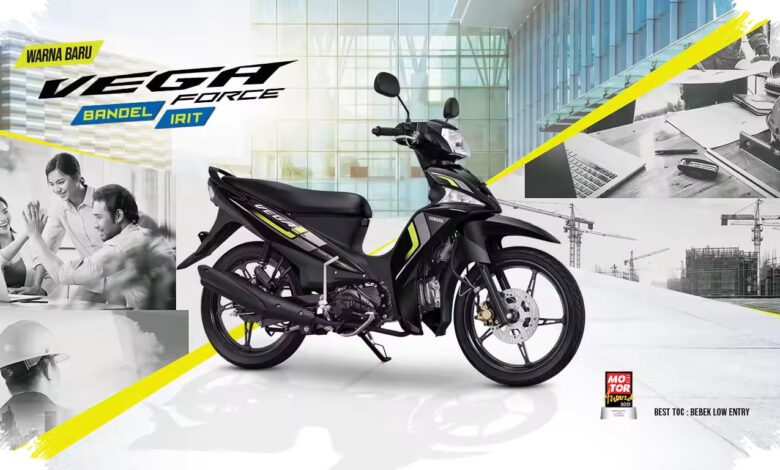 Yamaha Crypton 115 FI Bertahan di Meksiko, Harganya Hampir 2 Kali Vega Force