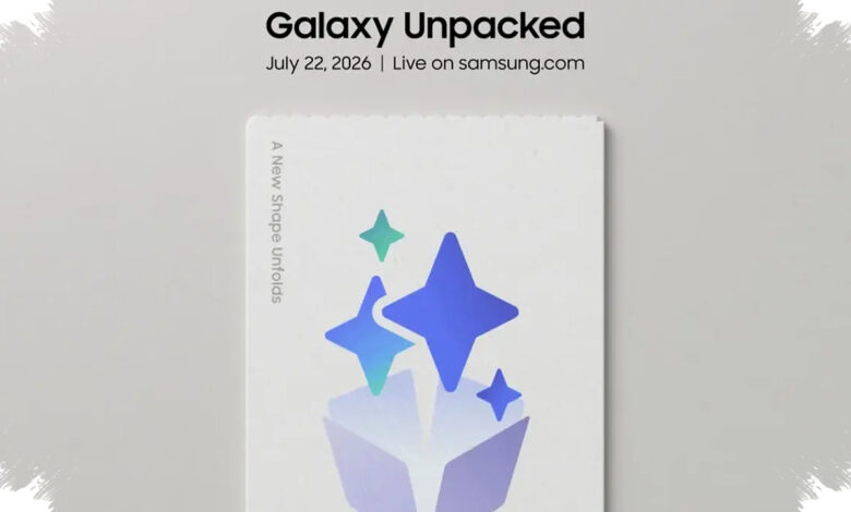 Galaxy Unpacked di London, Samsung Siapkan Fold Berlayar Lebar yang Masih Misterius