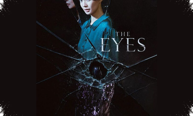 Shin Min-A Kehilangan Penglihatan, The Eyes Menguak Kematian Kembar yang Janggal
