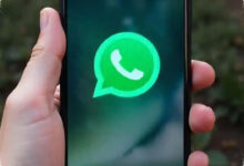 Akun WhatsApp Diblokir? Tombol Minta Tinjauan Menentukan Peluang Akses Kembali