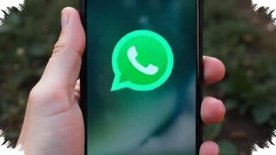 Akun WhatsApp Diblokir? Tombol Minta Tinjauan Menentukan Peluang Akses Kembali