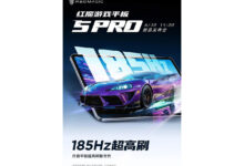 Red Magic Astra 2 Usung Layar 185 Hz, Penantang Baru Tablet Gaming Premium
