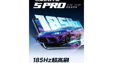 Red Magic Astra 2 Usung Layar 185 Hz, Penantang Baru Tablet Gaming Premium